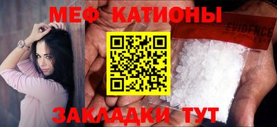марки nbome Комсомольск-на-Амуре
