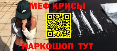 соль курить ск Конаково