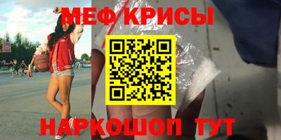 соль курить ск Конаково