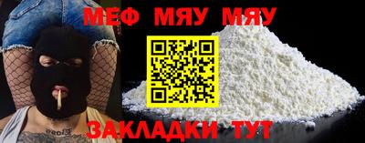 марки nbome Комсомольск-на-Амуре