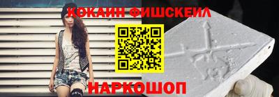 марихуана Коммунар