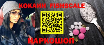 марихуана Коммунар