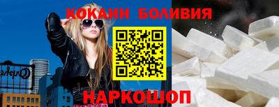 соль курить ск Конаково