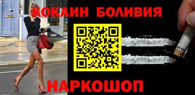 марихуана Коммунар