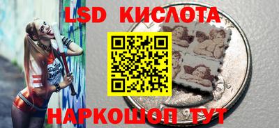 марихуана Коммунар