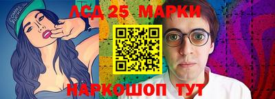 марихуана Коммунар