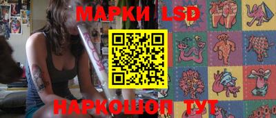 марихуана Коммунар
