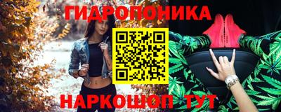 соль курить ск Конаково