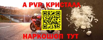 марихуана Коммунар