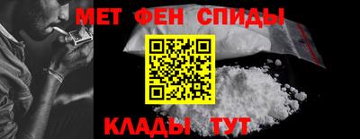 марихуана Коммунар