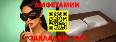 марихуана Коммунар