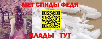 марихуана Коммунар