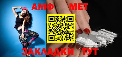 соль курить ск Конаково