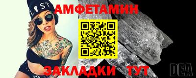 марихуана Коммунар