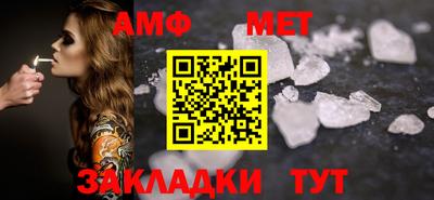 марихуана Коммунар