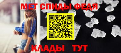 соль курить ск Конаково