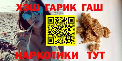 соль курить ск Конаково