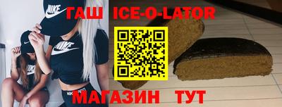 соль курить ск Конаково