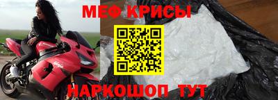 соль курить ск Конаково